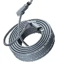 Starlink Cable (15m)